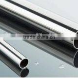 Top Quality Stainless Metal Tube/Pipe From China Plant thumbnail-2
