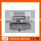 OR-QZYK1300 Hydraulic Digital Cutting Machine/cutter thumbnail-1