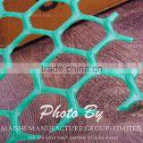 38mm Hexagonal HDPE Plastic Net thumbnail-2