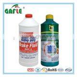 Car Brake Oil thumbnail-1