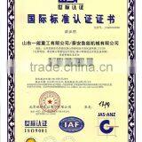 CE Approved SHAN DONG Yineng YN 926 Loader 0.7cbm 2ton k Series Loader thumbnail-4