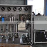 Machine D'extraction Co2 Supercritique thumbnail-2