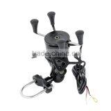 Universal Motorcycle Scooter ATV Cell Phone GPS Mount Holder w/ USB Charger New thumbnail-2