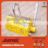 Used to Lift and Transport the Steel Truck Lifters in Stock thumbnail-1