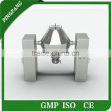 Model W Series Double Taper-shaped Pharmaceutical, Food and Powder Mixer Machine thumbnail-1