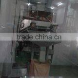 Auto Packing Intelligent Weighting Scale thumbnail-5