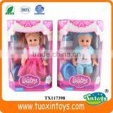 Drinking Full Body Silicone Pee Silicone Reborn Baby Dolls for Sale 2016 thumbnail-2