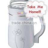 Factory Direct-sale Automatic Soybean Milk Maker/Machine thumbnail-1