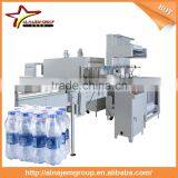 Automatic PP PE POF PVC Film Shrink Packaging Machine thumbnail-2
