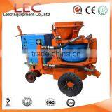 LZ-9E Construction Machinery for Spraying Concrete Shotcrete Machine thumbnail-4
