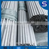 FOB CNF PRICE ss 304l hollow pipe