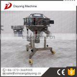 China High Frequency Vibrating Screen Machines Manufacturing Companies thumbnail-4