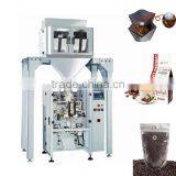 Automatic Coffee Pod Packaging Machine Vertical Form Fill Seal Machine Bean Packing Machine thumbnail-1