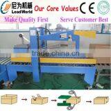 Good Quality Case Packer/carton Packing Machinery thumbnail-1