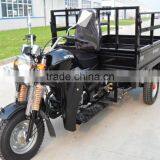 Top Quality Cheap China Best Cargo Truck 200cc Three Wheel Motorcycle thumbnail-1