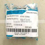 CFMOTO X5 X6 CF500,CF600 ATV 8030-151400 SHUNT RELAY thumbnail-3