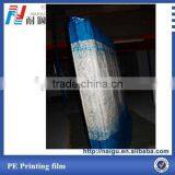Waterproof and Moistureproof PE Packing Printing thumbnail-4