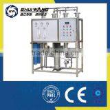 PET Bottle Water Filling Machine for Sale With Low Price thumbnail-1