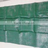 Green Mesh Bag Packing Onion Potato thumbnail-1