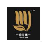 Hebei Dishixiao Gloves Manufacture Co.,Ltd company overview - view 1 thumbnail