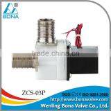 Normal Wire Automatic Faucet Pulse/Latching 4.5VDC Solenoid Valve thumbnail-1