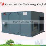 Air to Air Heat Exchanger thumbnail-1