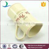 Wholesale Modern Decal Ceramic Water Jug for Bathroom thumbnail-4