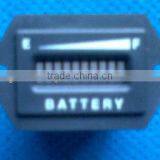 Six Angle Battery Indicator thumbnail-1