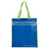Wholesale Reusable PET Shopping Bag thumbnail-4