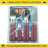 Plastic Handle 16pcs Flatware Set With Double Blister