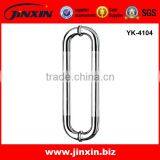JINXIN Professional Shower Door Handle With Low Price and High Quality thumbnail-2
