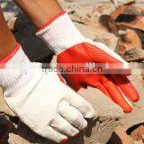 Sunnyhope Softtextile Top Glove Latex Gloves,latex Coated Work Gloves thumbnail-3