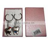 Keyrings LS Eplus thumbnail-1