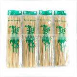High-quality Hot-sale Bamboo Sticks for BBQ thumbnail-1
