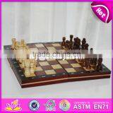 2017 New Design Children Educational Wooden Chessboard With Chess Pieces W11A055 thumbnail-5