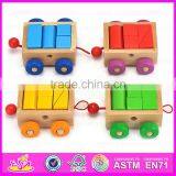OEM Welcome Baby Early Learning Toys Wooden Toy Train,High Quanlity Children Wooden Toys Train Wholesale W05C024 thumbnail-4