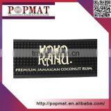Custom Personalized Rubber Pvc Bar Mat thumbnail-3