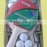 Table Tennis Set thumbnail-1