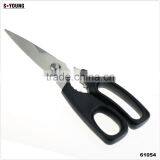 61054 Multifunction Chicken Food Opener Cut Peel Professional Kitchen Scissor thumbnail-1