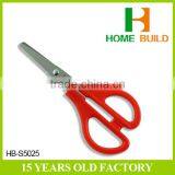 Factory Price HB-S5025 5" Fashion Design Safe Student Scissors thumbnail-2