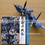 High Quality and Natural Looking for Import and Export Partners Gaily Colored Paper at Reasonable Prices thumbnail-1