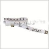 Kearing Brand Tailoring &sewing High Quality Tape Measures#HD1513 thumbnail-4