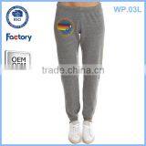 New Style French Terry Harem Pants Women thumbnail-1