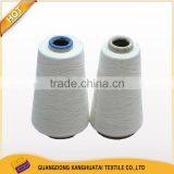 CVC 40/60 Combed Compact Blended Yarn Ne 60s thumbnail-2