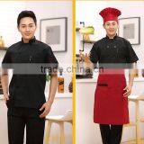 OEM Supply Type Clothing Hotel Uniform Design Chef Uniforms thumbnail-5