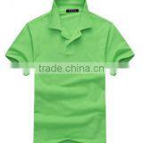 Custom Lowest Price Polo Qujian Branded Men's T-shirt Wholesale ,cheap Chinese T-shirt thumbnail-2