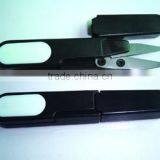Wholesale Tailor Scissors for DIY Cross Stitch thumbnail-5