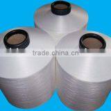 DTY Nylon Yarn thumbnail-1