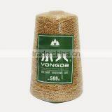 China Supplier Knitting Yarn Metallic Yarn thumbnail-1