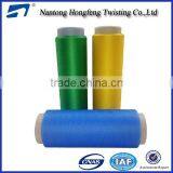 100 Polyester DTY 100D/36F Dyeing Yarn for Garment Fabrics